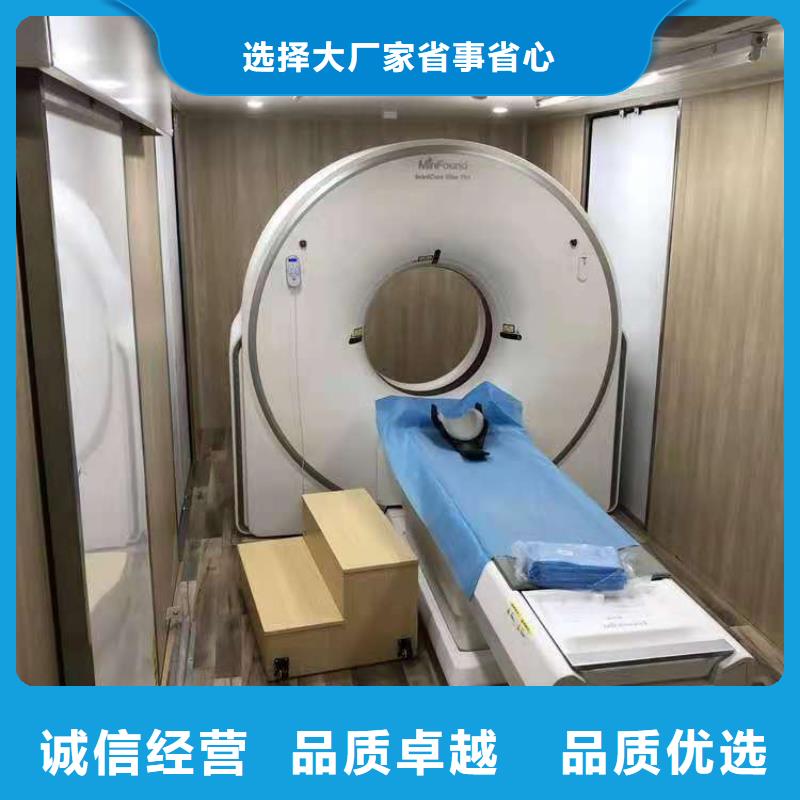 方舱医院负压房按需定制
