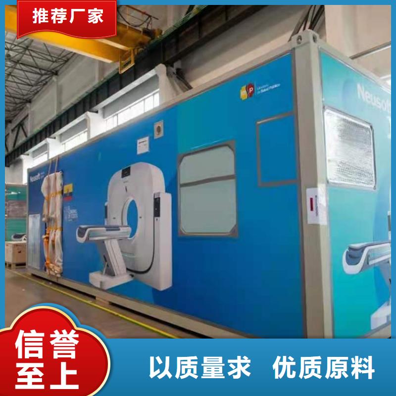 方舱车公司-价格