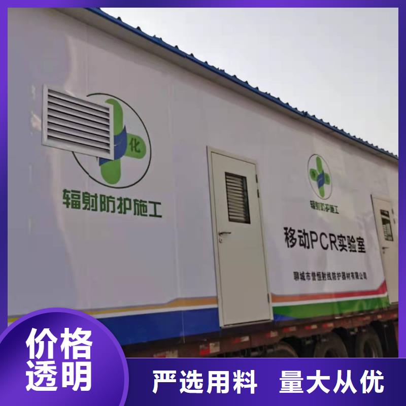 方舱CT、方舱CT生产厂家-质量保证