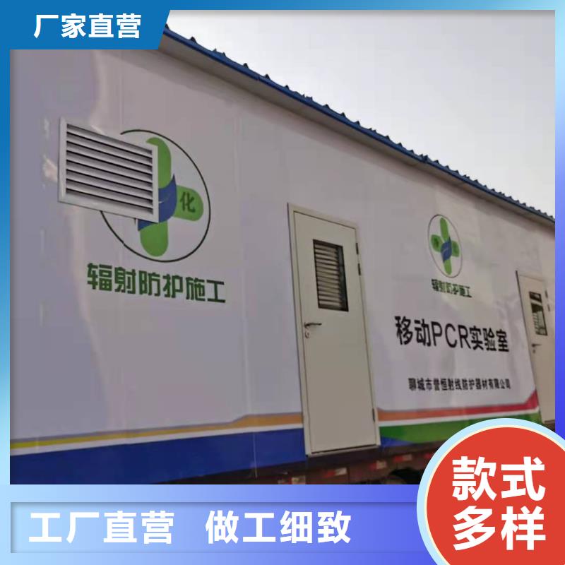 CT移动方舱现货供应_规格全