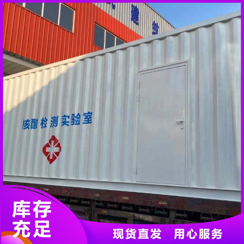 军车方舱生产厂家欢迎致电