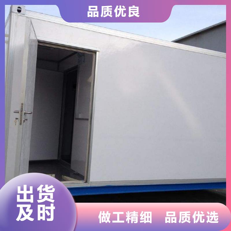移动应急放射科方舱参数