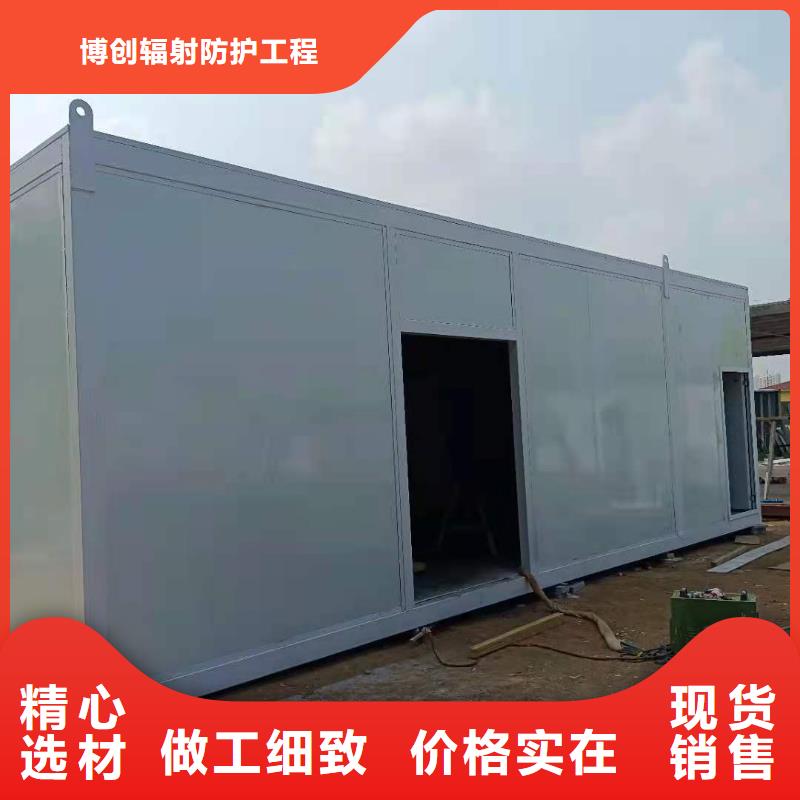CT移动方舱防护屏厂家用心细节