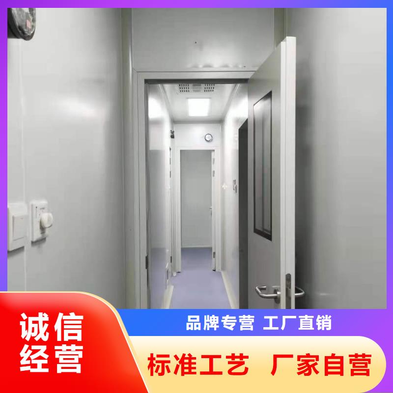 方舱CT、方舱CT生产厂家-质量保证