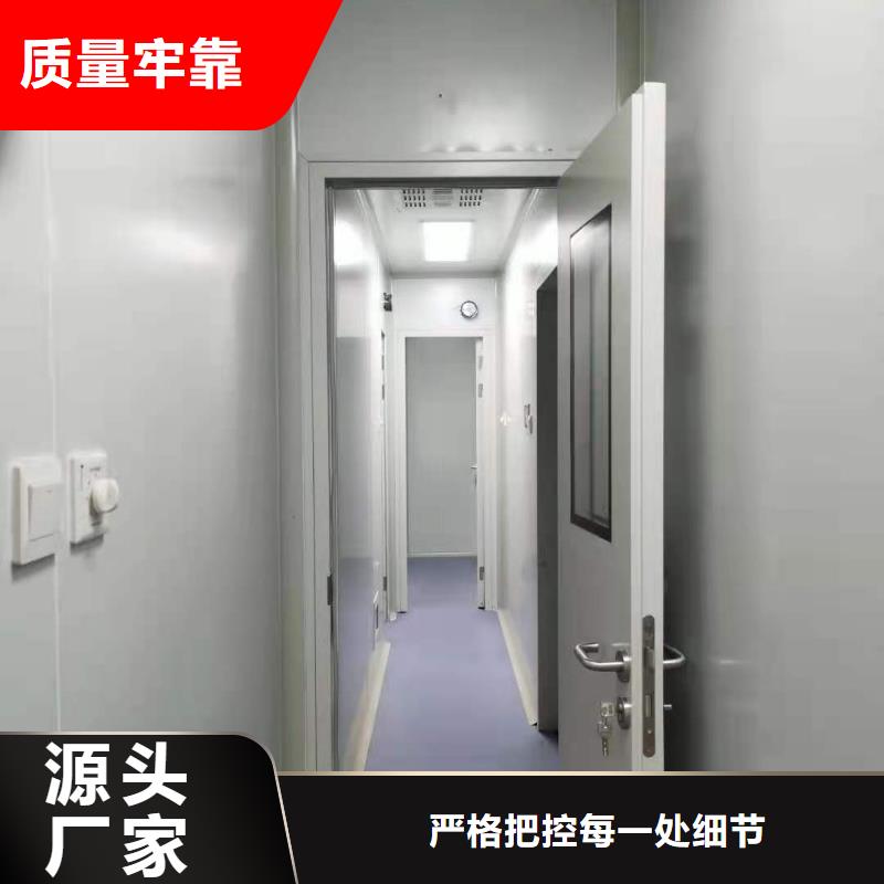 移动方舱哪里有卖