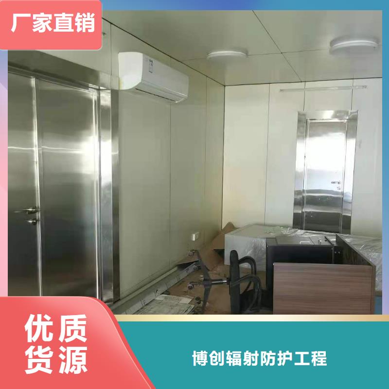 卖x射线方舱的生产厂家