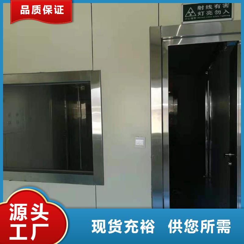移动方舱气密门生产