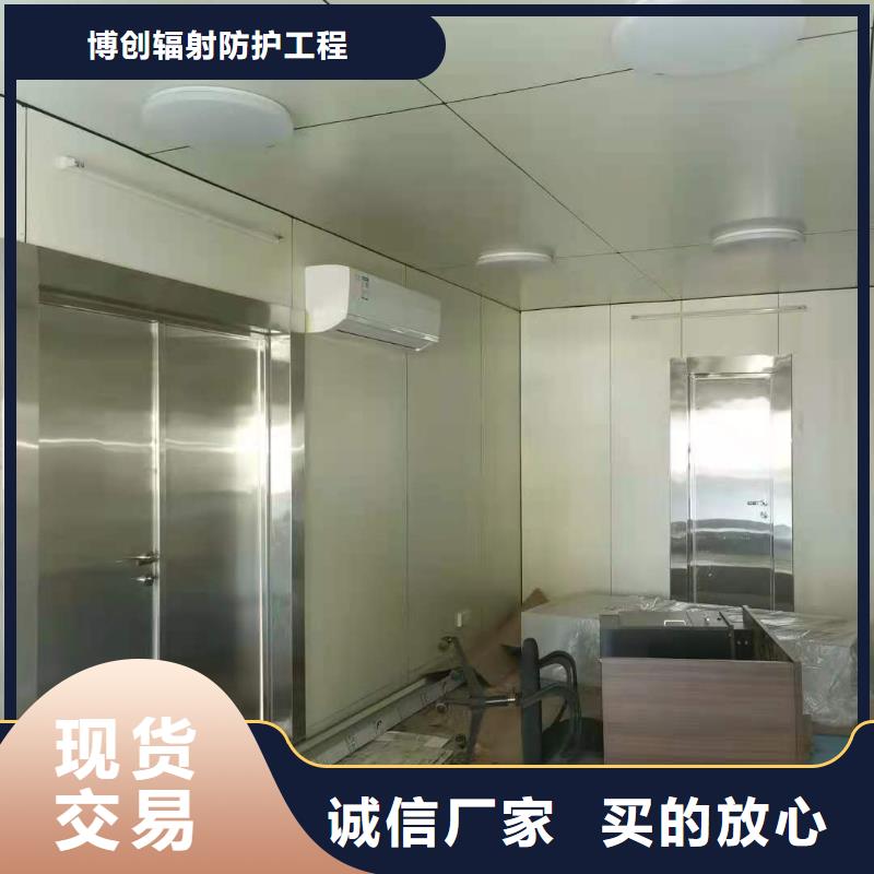 应急CT方舱实地货源