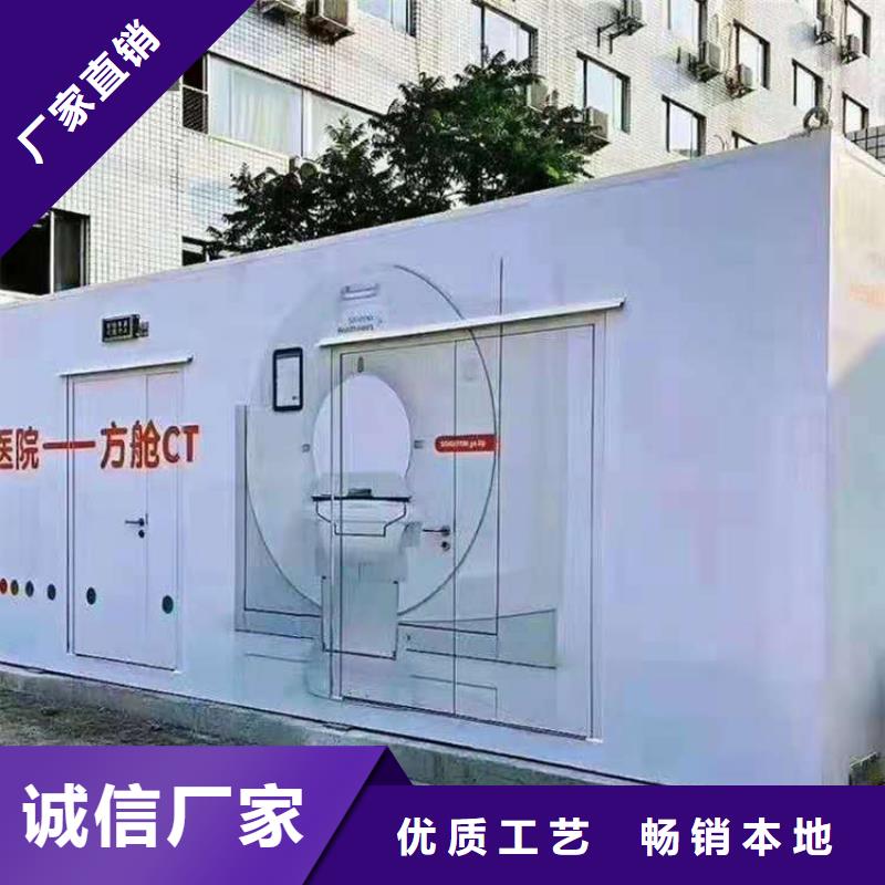 军车方舱生产厂家欢迎致电
