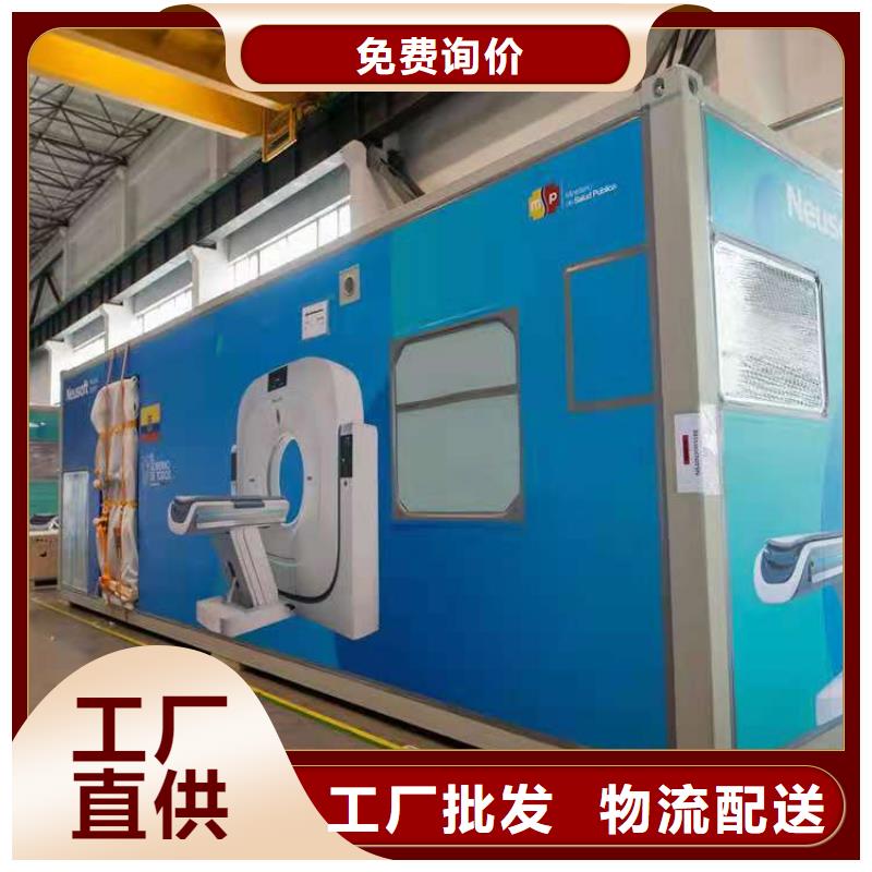 移动方舱气密门生产
