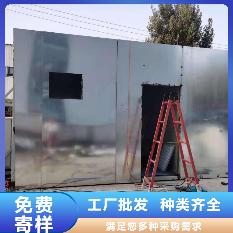 移动应急放射科方舱售后完善
