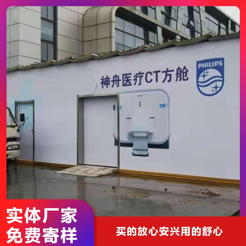 PCR钢质门-PCR钢质门专业品质