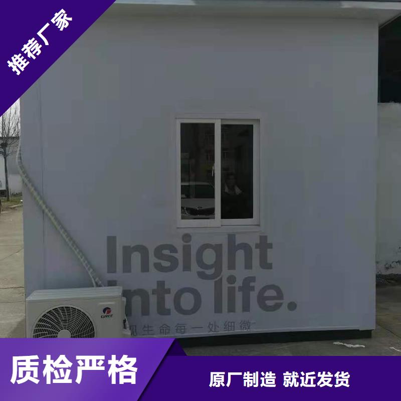 方舱医院负压房厂家—薄利多销