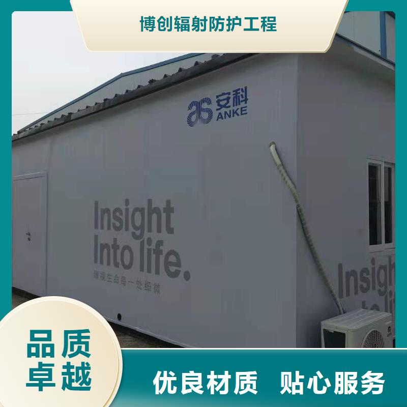 专业销售方舱医院负压房-口碑好