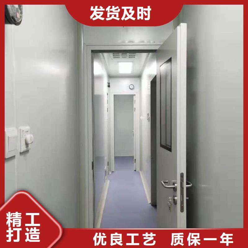 PCR方舱现货销售