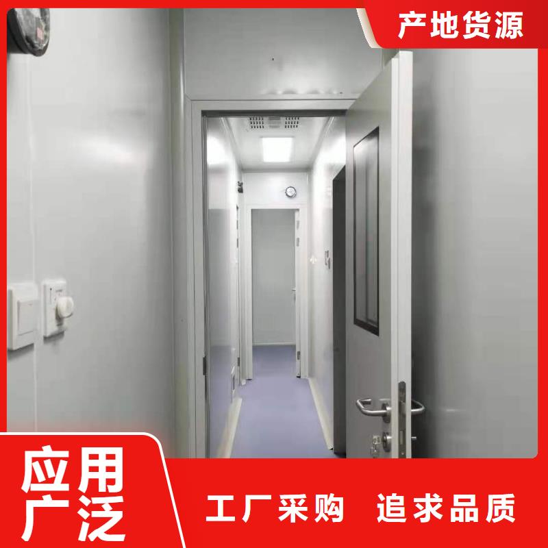 设备方舱认准博创辐射防护工程