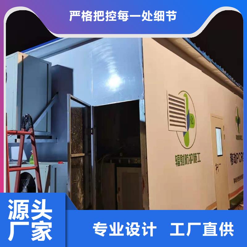 隔离方舱医院净化门-多年大厂