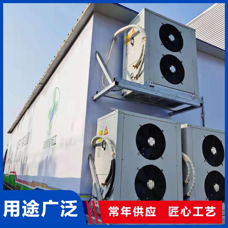 供应批发移动应急放射科方舱-价格优惠