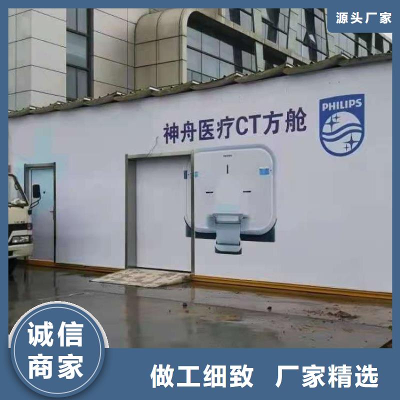 PCR气密门厂家匠心品质
