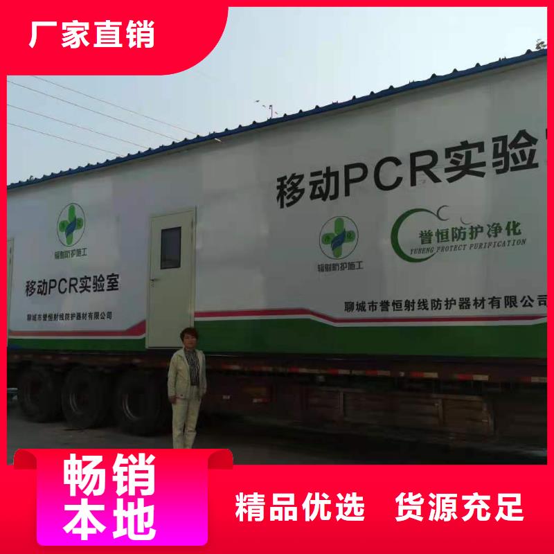 PCR钢质门-PCR钢质门专业品质