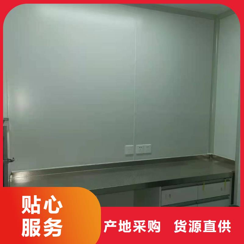 专业销售发热门诊CT方舱-优质