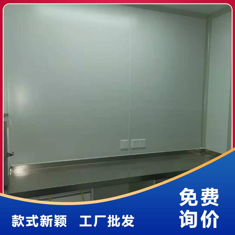 方舱CT定制铅房生产商