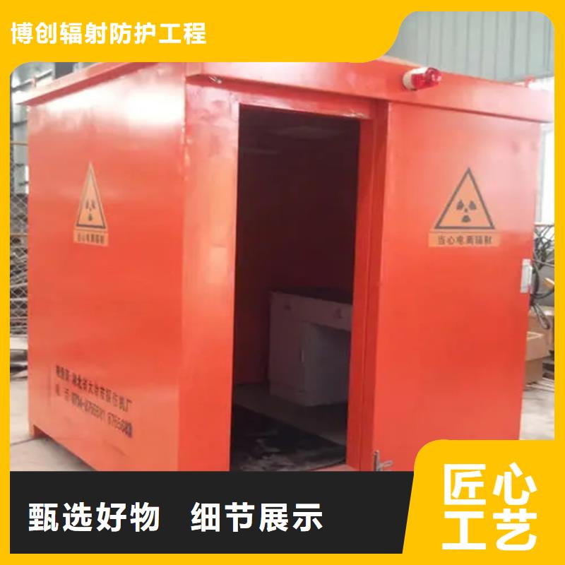 疫苗接种方舱价格厚道