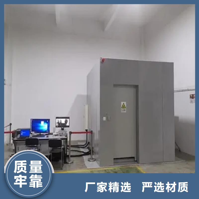 发热门诊CT方舱性价比高