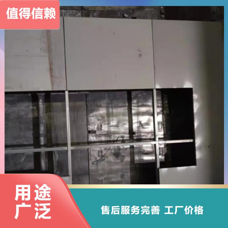 库存充足的防辐射门电动装置公司