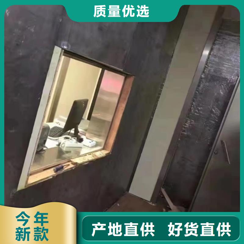 定制防辐射工程_优质厂家