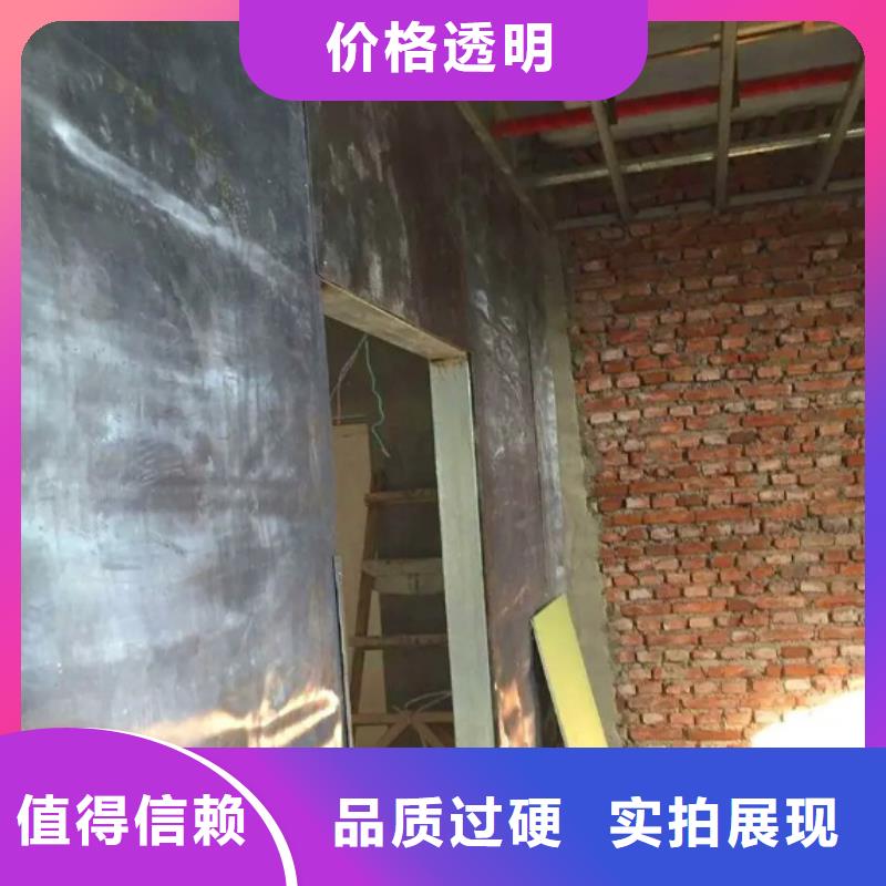 防辐射工程材料欢迎询价