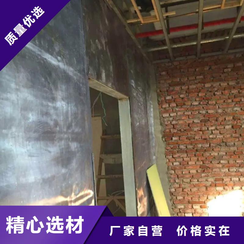 硫酸钡板防辐射厂家实体大厂家