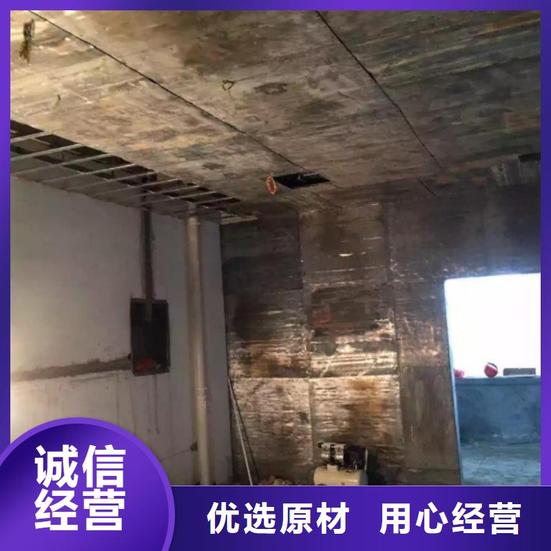 防辐射工程材料、防辐射工程材料生产厂家-发货及时
