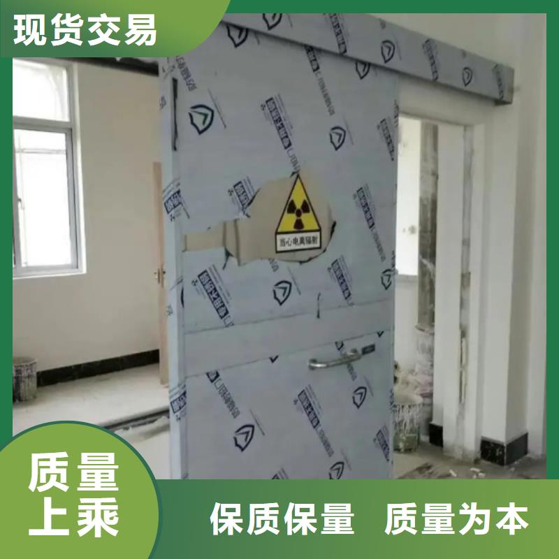 销售射线防护工程招标_精选厂家