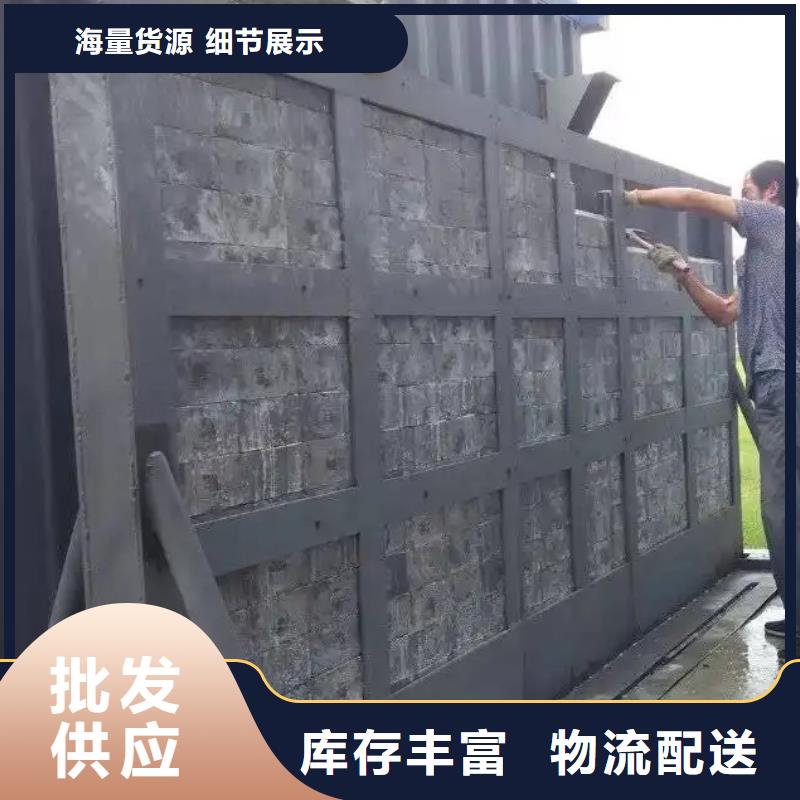 重信誉射线防护工程属于什么行业供应商