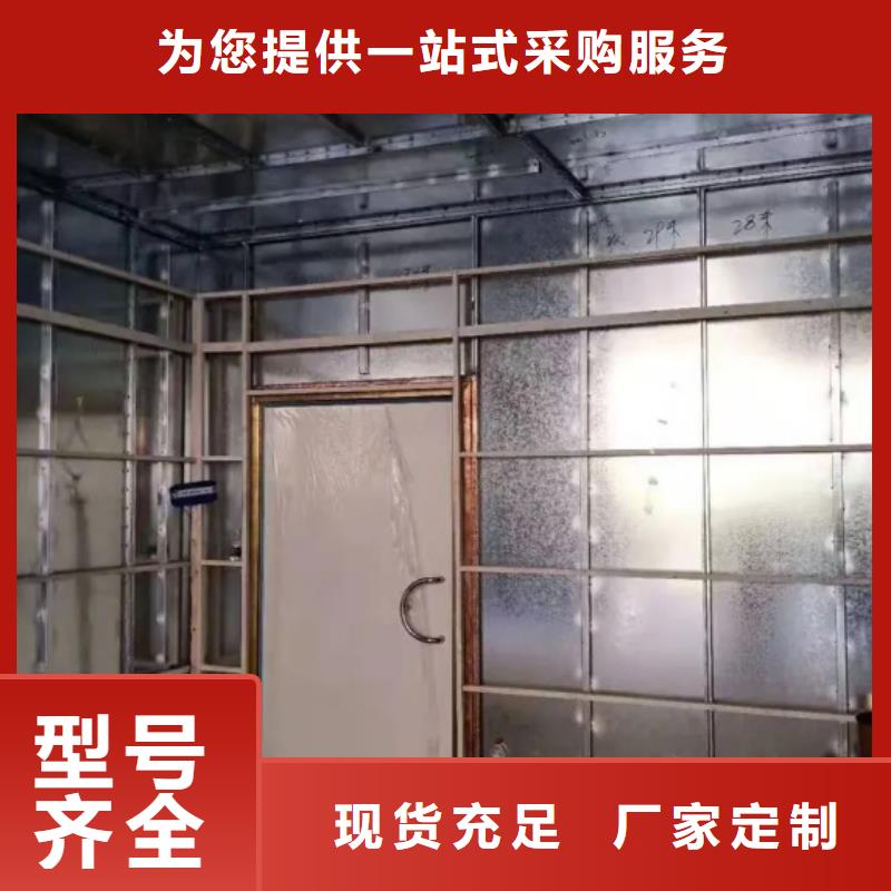 优选电磁屏蔽防护装修