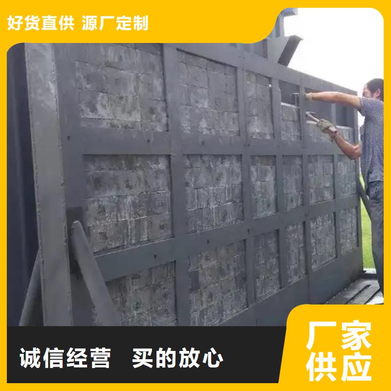 防辐射铅工程定制加工
