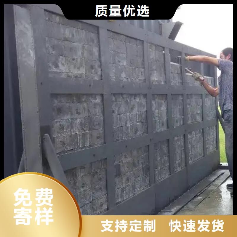 防辐射硫酸钡板生产商_博创辐射防护工程