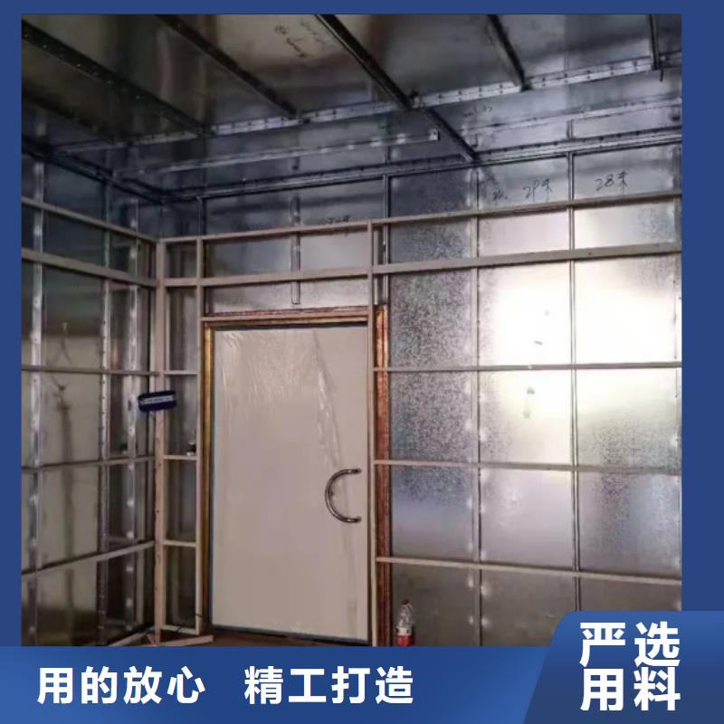 射线防护工程-来电洽谈