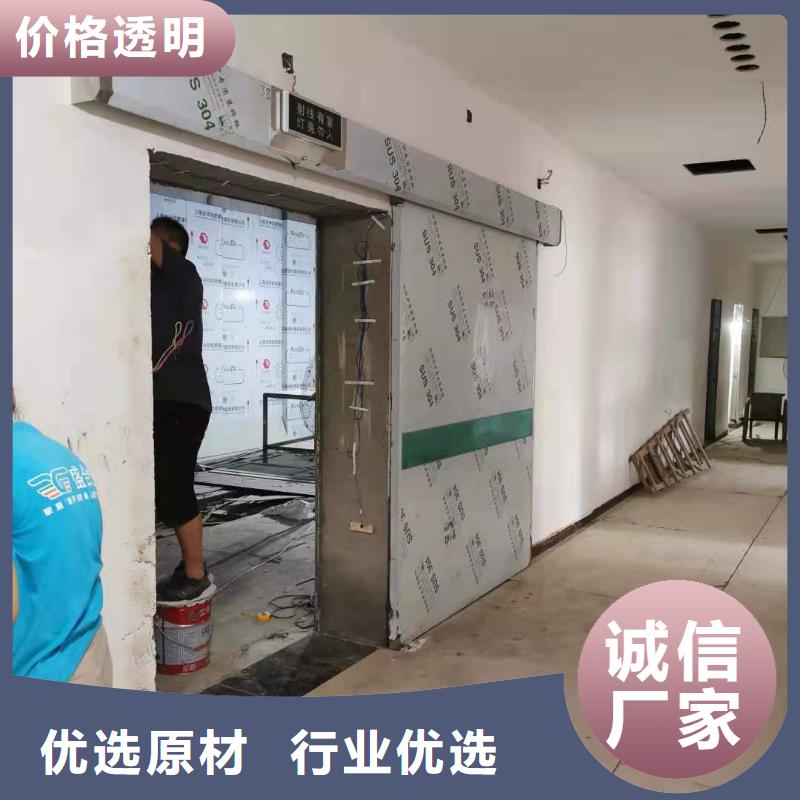 可定制的工业探伤铅板定制加工生产厂家