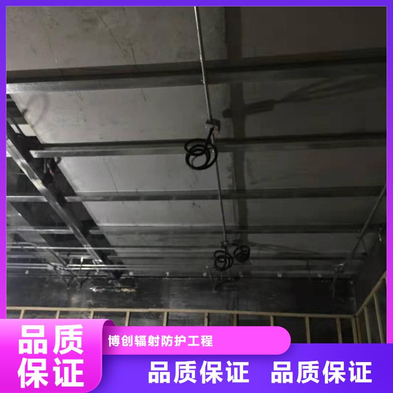 射线防护工程_铅板安装简单