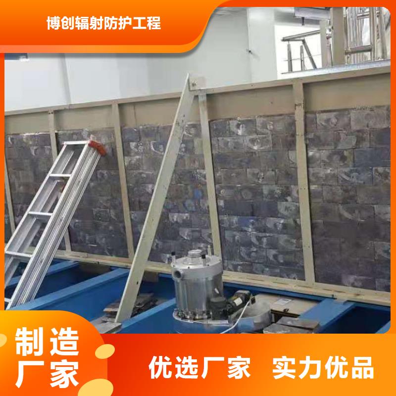 定制防辐射工程_生产厂家