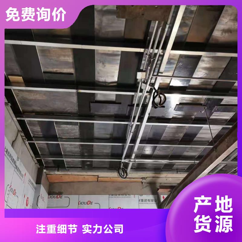 DR办案中心改造工程生产厂家欢迎订购