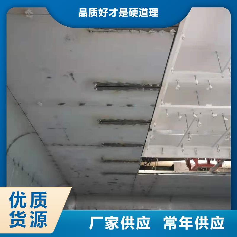 防辐射硫酸钡板厂家_规格齐全