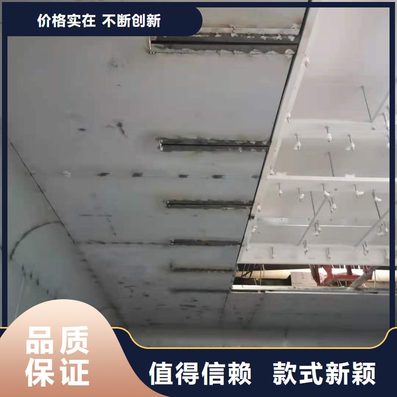 射线防护工程-来电洽谈