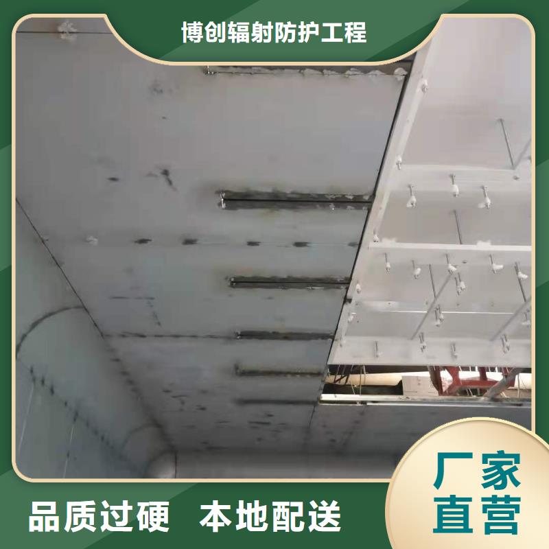 射线防护工程_铅板安装简单