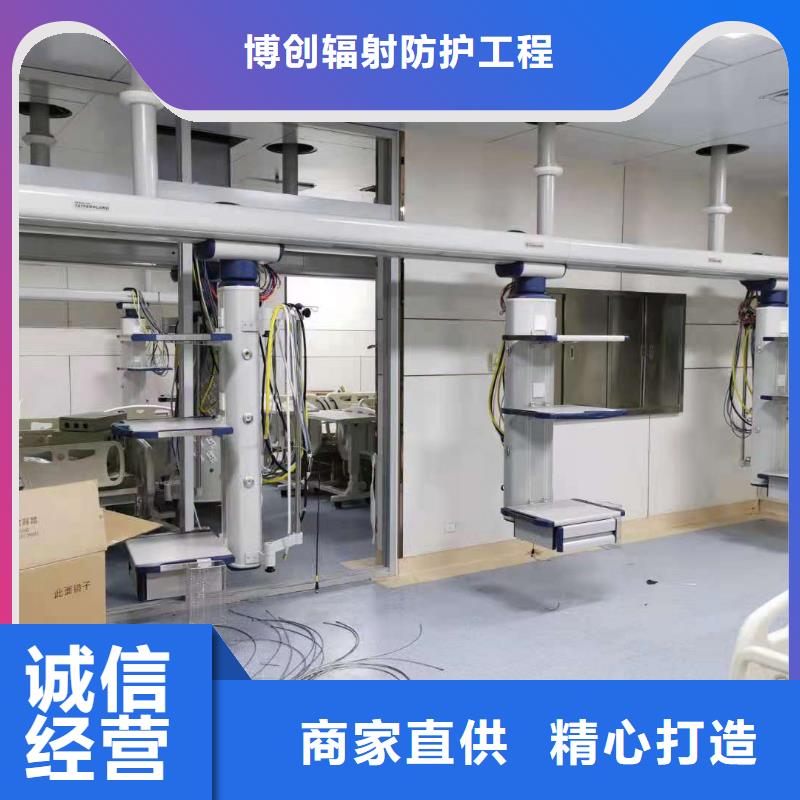 防辐射净化工程制造厂商