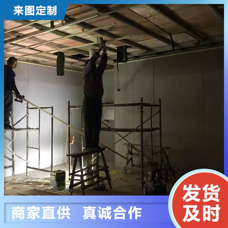 重信誉射线防护工程属于什么行业供应商