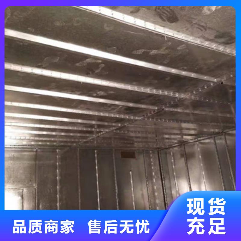 诚信经营专业DR防辐射工程厂家