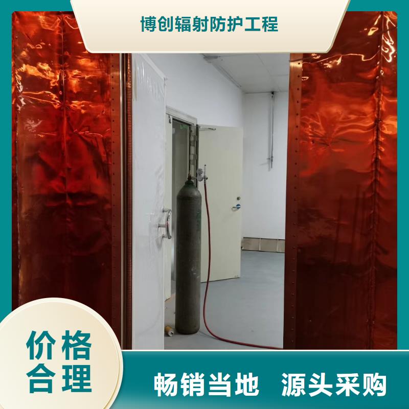 射线防护材料板物美价廉